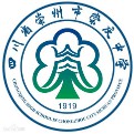 四川省崇州市崇慶中學
