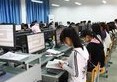 計算機(jī)應(yīng)用專業(yè)