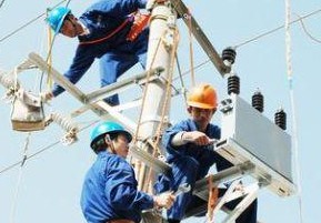 供用電技術