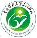 重慶醫(yī)藥高等專科學(xué)校