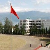 涼山州職業技術學校