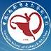 成都市文化藝術學校
