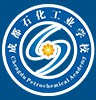 成都石化工業學校