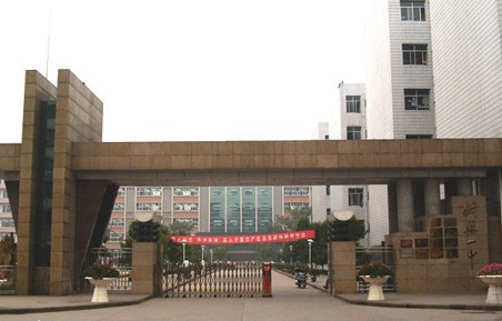 銅梁一中