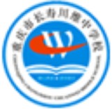 重慶市長壽川維中學(xué)校
