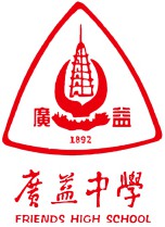 學校logo
