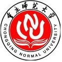 重慶師范大學