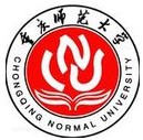 重慶師范大學涉外商貿學院