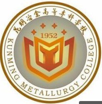 昆明冶金高等專科學(xué)校