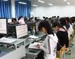 計算機應用