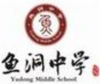 學校logo