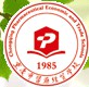 重慶市醫(yī)藥經(jīng)貿(mào)學校