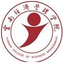 云南經濟管理學院