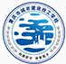 重慶市城市建設技工學校
