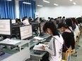 計算機應用