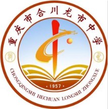 學(xué)校logo