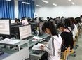 計算機應用