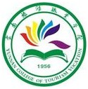 云南旅游職業學院