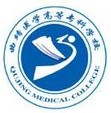 曲靖醫學高等專科學校