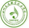 報讀四川交通職業技術學院怎么樣