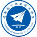 報讀航空專業應該選擇哪所學校好
