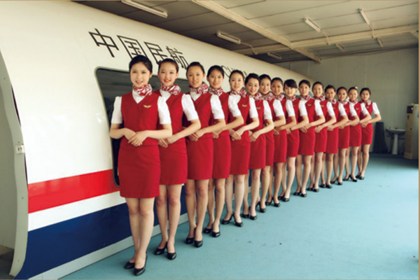 貴州航空工業技師學院招生要求
