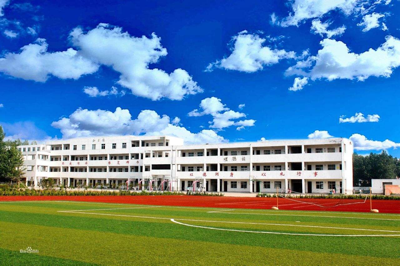 貴陽機械工業學院