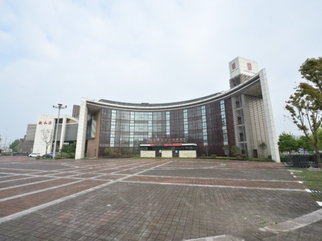 2019年貴州省財政學校招生簡章