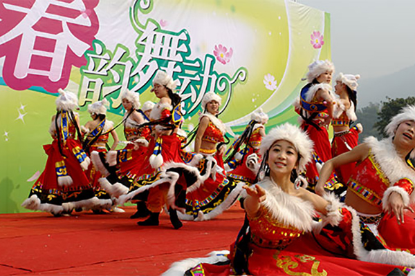 重慶市女子職業高級中學