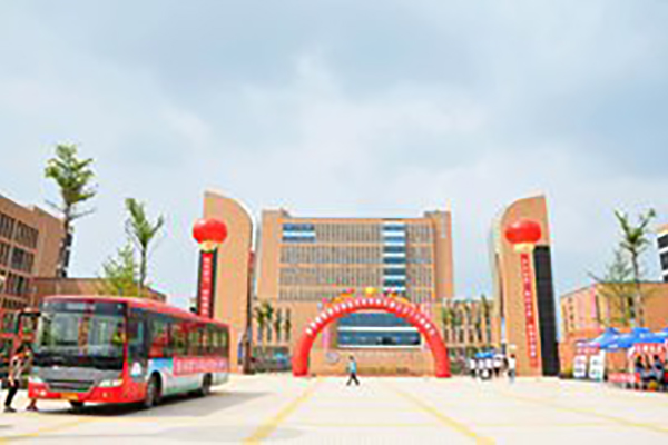 資陽職業高中那些好