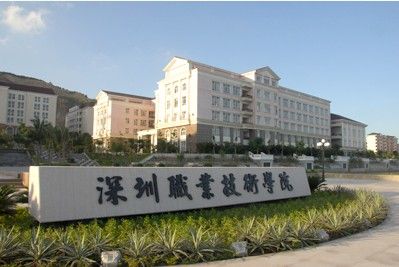 全國(guó)職業(yè)學(xué)院排名