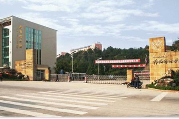 綿陽職業(yè)學(xué)校