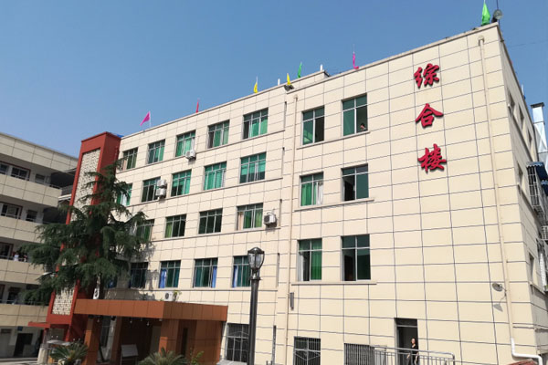 綿陽(yáng)職業(yè)學(xué)院
