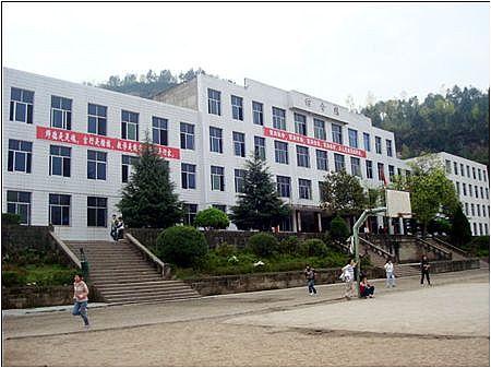 平昌縣西興職業(yè)中學(xué)