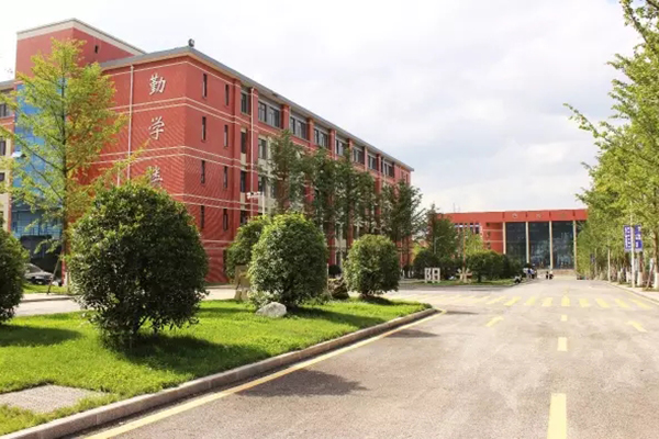 貴州應用技術職業學院