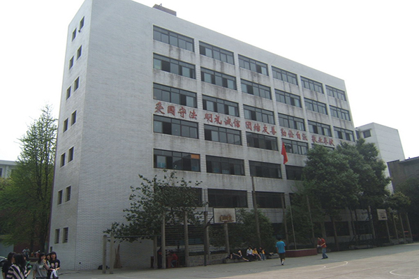 成都職校排名成都衛校