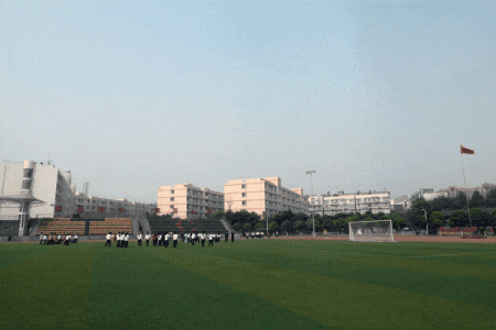 成都職業技術學校