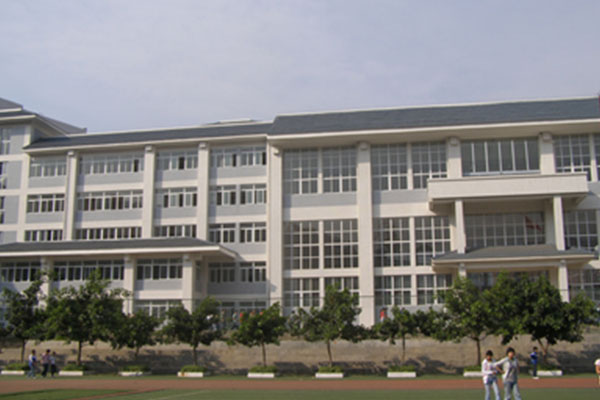 職業中學怎么樣