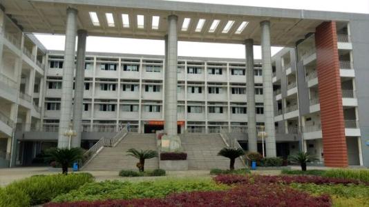 四川礦產機電技師學院