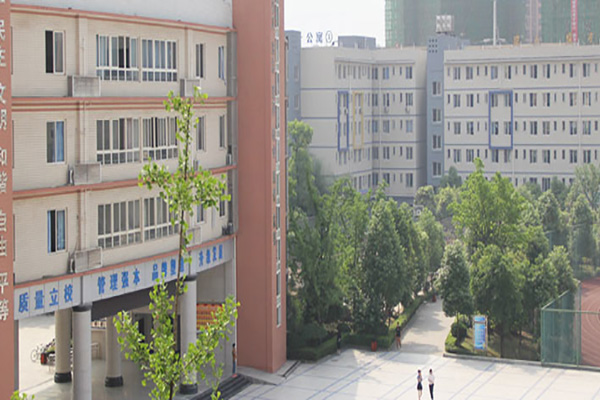 職業(yè)高中