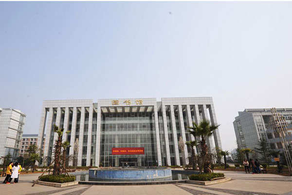 貴陽職業中學