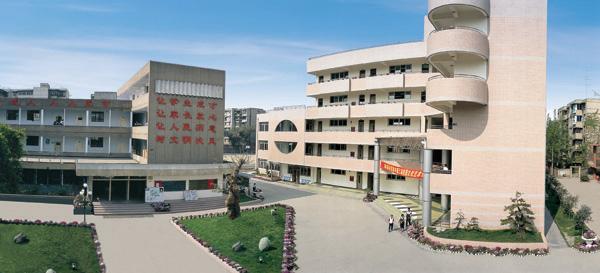 成都職高學(xué)校
