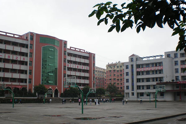 廣安職業(yè)中學(xué)