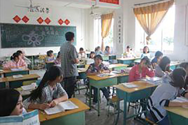 樂至縣高級職業中學