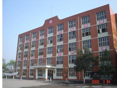 內江職高學校排名