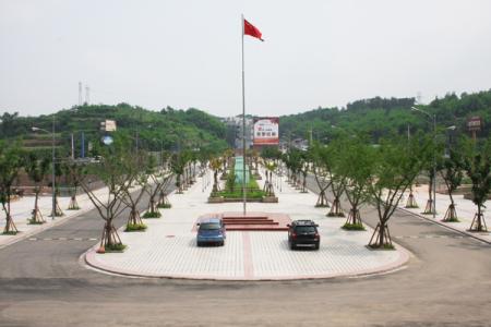 眉山職業學院