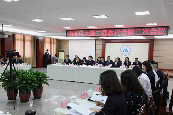 南充高職