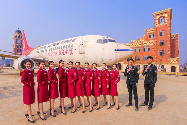 學校飛機坪 學校飛機坪
