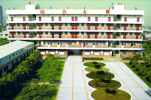 樂山市欣欣藝術職業學校