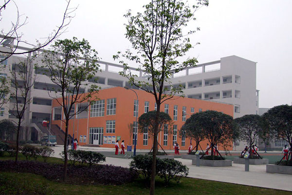 成都職業中學